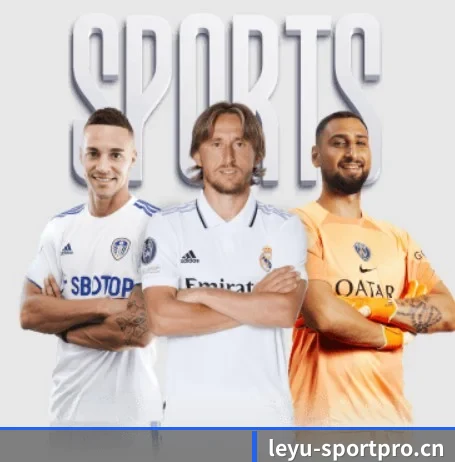 乐鱼体育sportpro APP